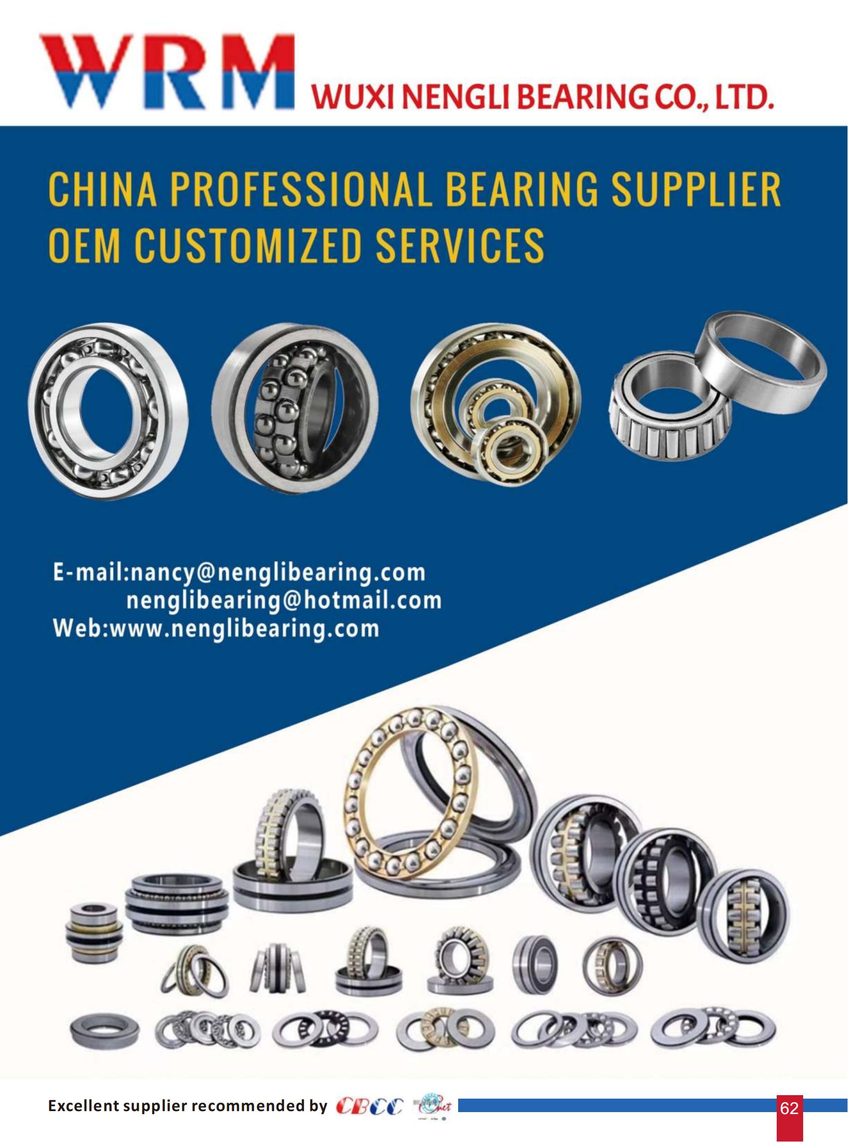 22-Year High Reliable Bearing Supplier